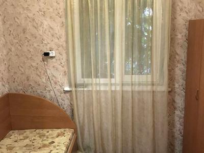 квартира за адресою боброва, 20