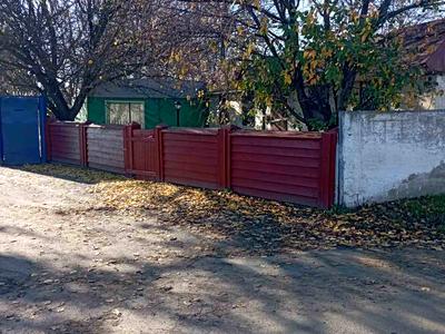 комерційна за адресою вул.Дзержинського, 64