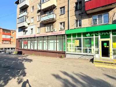 квартира по адресу Науки просп. (Гагарина), 133