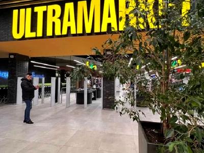 коммерческая по адресу Глибочицька, 44