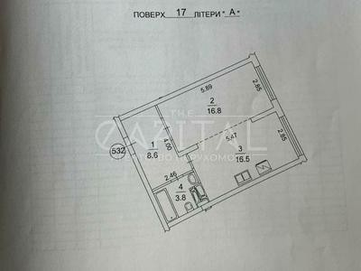 квартира за адресою Михайла Максимовича вул. (Онуфрія Трутенка), 32-Б