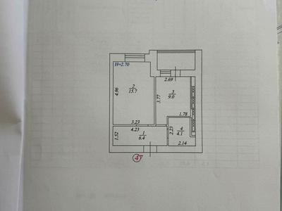 квартира по адресу Машиностроителей ул., 29