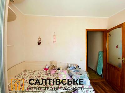 квартира за адресою Салтівське шосе, 248а