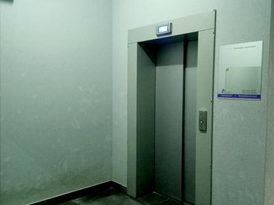 квартира по адресу Центральная ул., 21-А