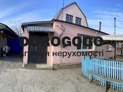 будинок за адресою Центральна вул., 84