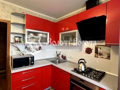 квартира за адресою Свободи просп., 4