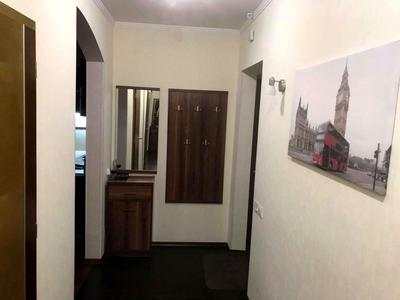 квартира по адресу Верховинная ул., 35