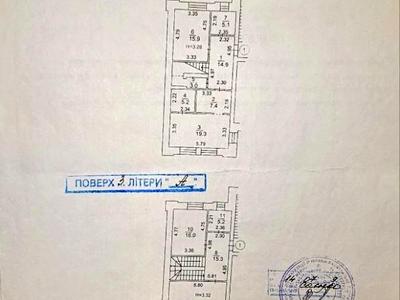 квартира за адресою Воздвиженська вул., 18