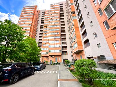 квартира по адресу Мирослава Мисли ул. (Целиноградская), 48в