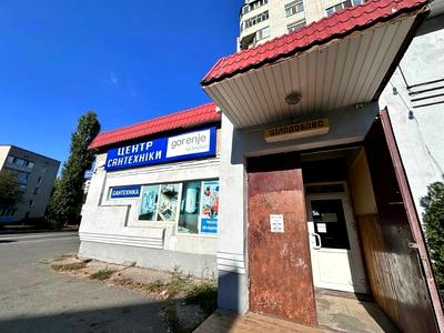 комерційна за адресою Любецька, 40