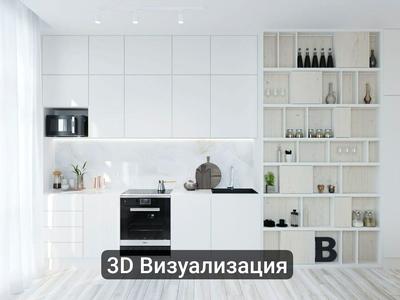 квартира за адресою Академіка Філатова вул., 2 к1