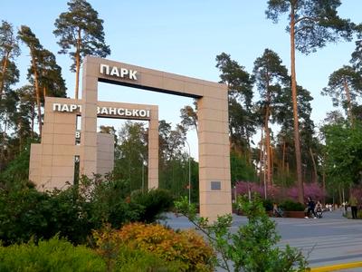 квартира за адресою Вакуленчука вул., 47