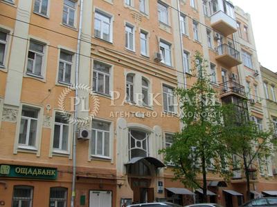 квартира за адресою Мала Житомирська вул., 5