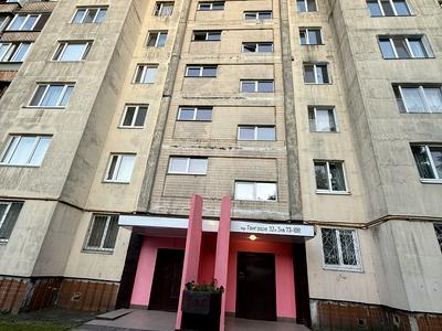 квартира за адресою Георгія Гонгадзе просп. (Радянської України), 32