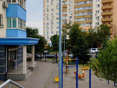 квартира по адресу Демеевская ул., 14