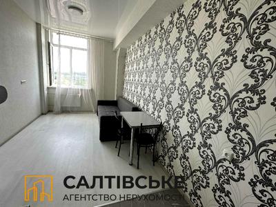 квартира за адресою Салтовское Шоссе, 43