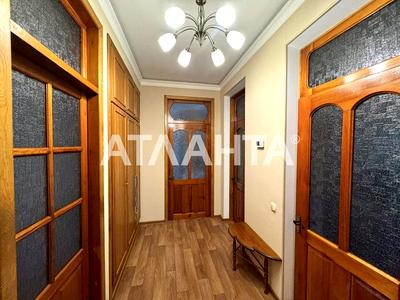 квартира за адресою Степова вул., 18/20