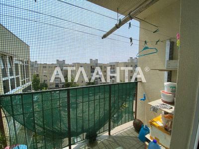 квартира по адресу пгт. Авангард, Европейская ул., 6
