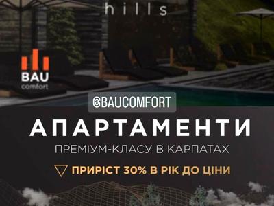 будинок за адресою Урочище Вишні, 1
