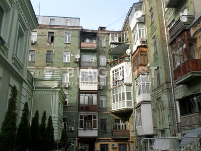 квартира за адресою Січових Стрільців вул. (Артема), 55