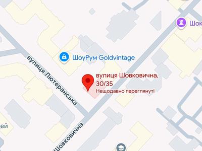 квартира за адресою Шовковична вул., 30-35
