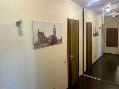 квартира по адресу Верховинная ул., 35