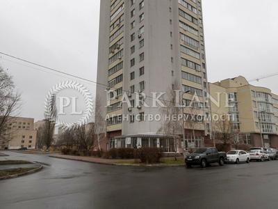 квартира за адресою Андрія Аболмасова вул. (Панельна), 5