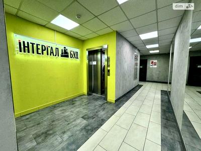 квартира за адресою Тараса Шевченка вул., 60