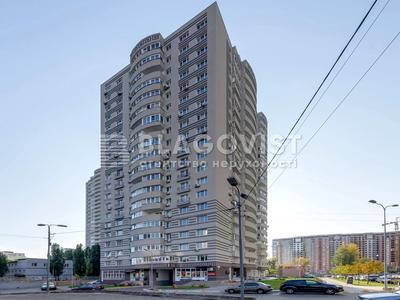 квартира по адресу Андрея Аболмасова ул. (Панельна), 7
