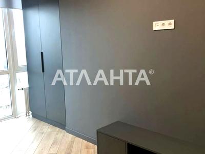 квартира за адресою Олексія Вадатурського вул. (Маршала Малиновського), 17