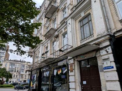 комерційна за адресою Шота Руставелі вул., 1