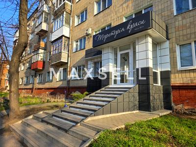 комерційна за адресою Магістратська, 20