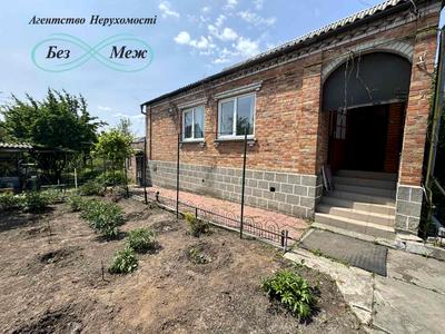 будинок за адресою Парникова вул., 9