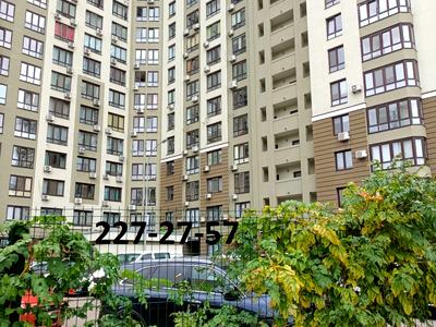 квартира по адресу Армянская ул., 6