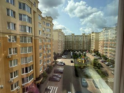 квартира по адресу Счастливая ул., 20