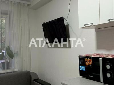 квартира за адресою Космонавтів вул., 66