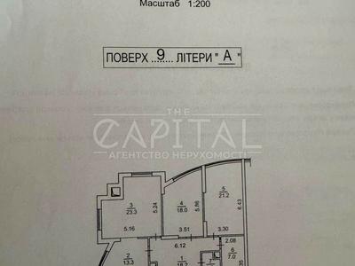 комерційна за адресою Володимира Івасюка просп. (Героїв Сталінграду), 2-Д