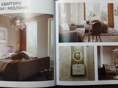 квартира за адресою Капушанська вул., 61