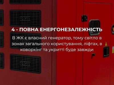 квартира по адресу Якубенківська ул. (Тропинина), 12
