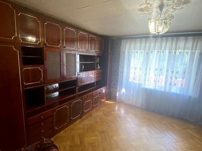 квартира по адресу Коперника ул., 16-А