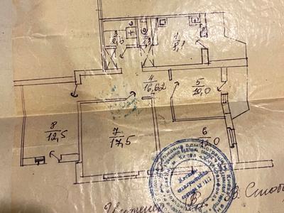 квартира по адресу Николая Закревского ул., 65