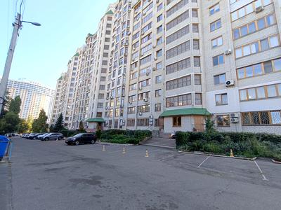 квартира по адресу Тенистая ул., 15