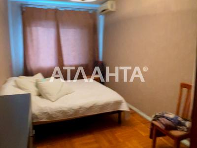 квартира за адресою Героїв Крут вул. (Валентини Терешкової), 38