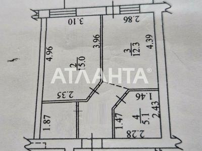 квартира за адресою Зелена вул., 27