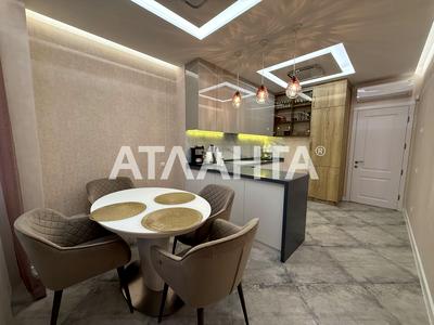 квартира за адресою Жаботинського вул. (Пролетарская улица), 56а