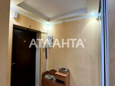 квартира за адресою Левітана вул., 40