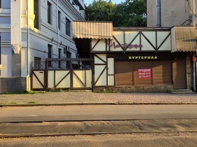 коммерческая по адресу Миколи Хвильового ул. (Маяковского), 8