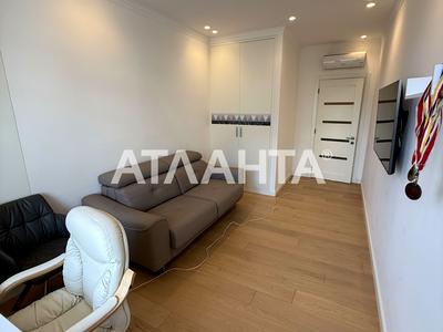 квартира по адресу Педагогическая ул., 23