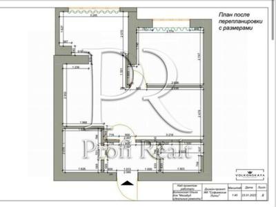 квартира по адресу Свободы ул., 1-C