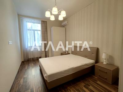 квартира за адресою Військовий узвіз, 13-А